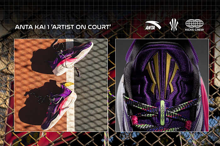 Side view of Kyrie Irving's purple and black ANTA sneakers.